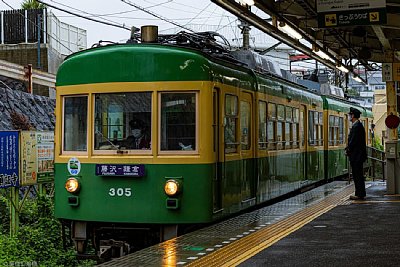 300形電車