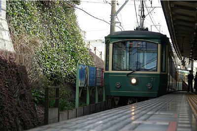 江ノ島電鉄20形電車