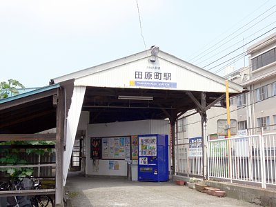 えちぜん鉄道との相互乗入が行われる田原町駅