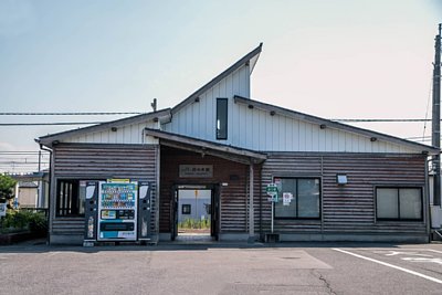 佐々木駅