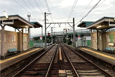 大和川駅