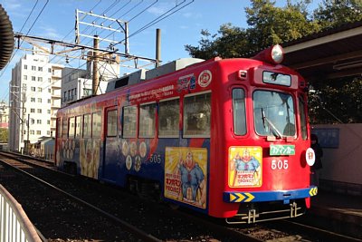 モ501形電車