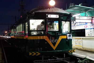 モ161形電車