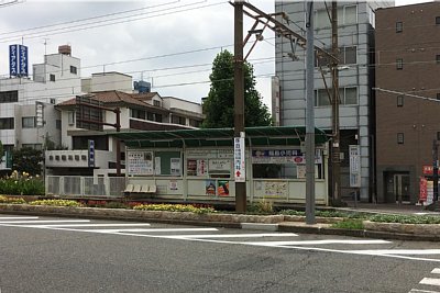 大小路駅