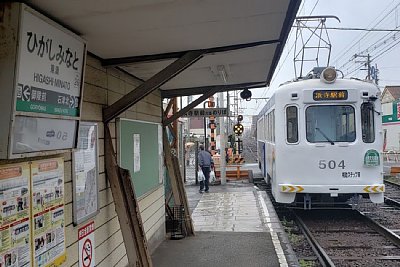 東湊駅