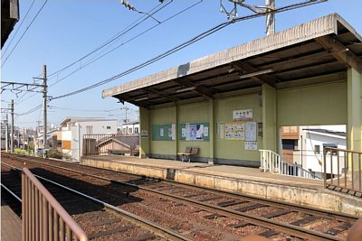 神ノ木駅