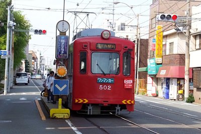 モ501形電車