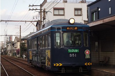 モ351形電車