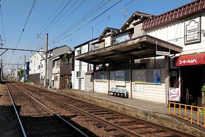 北天下茶屋駅