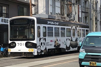 モ701形電車