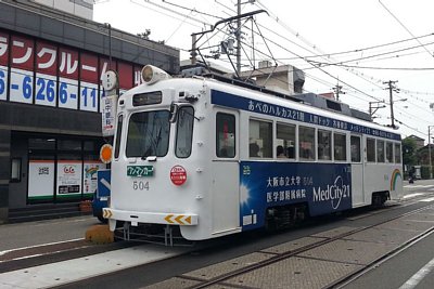 モ501形電車