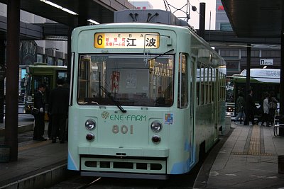 広島駅に停車する８０１号電車