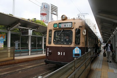 横川駅行き９１１号電車