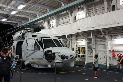 SH-60Kが展示してあります