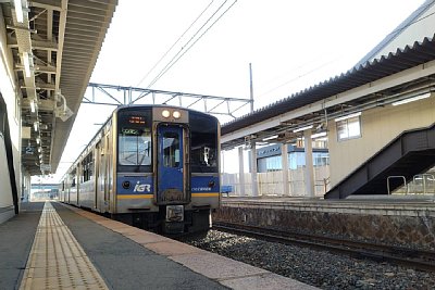 IGR7000系電車