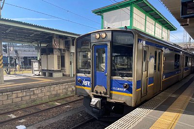 IGR7000系電車