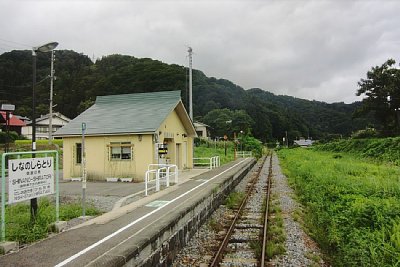 信濃白鳥駅