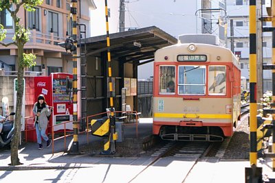 モハ2000形電車