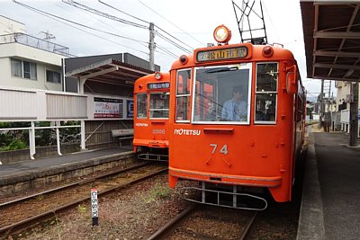 モハ2000形電車とモハ50形電車