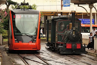 モハ5000形電車と坊ちゃん列車