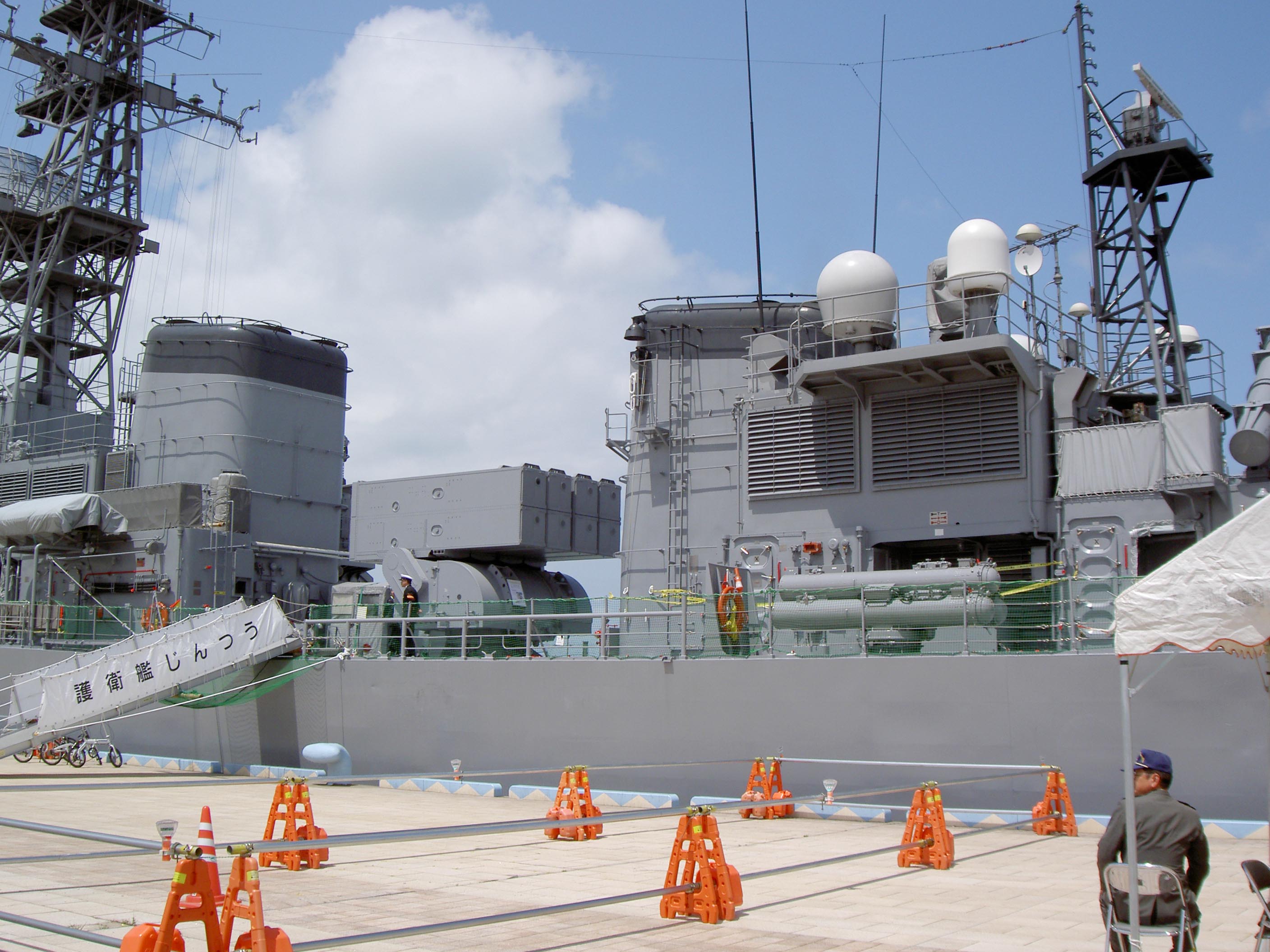 海上自衛隊 護衛艦「じんつう」寄港レポート