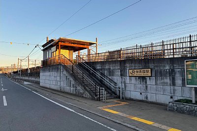 偕楽園駅