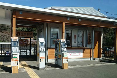 簡易Suica改札機