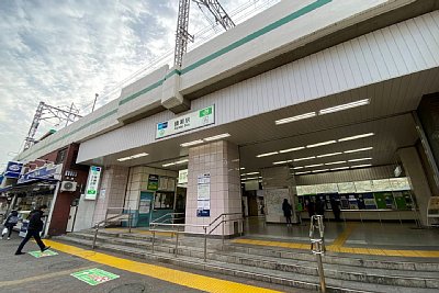 綾瀬駅
