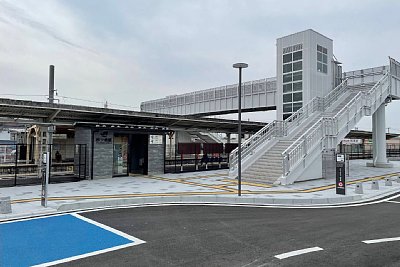 四ツ倉駅