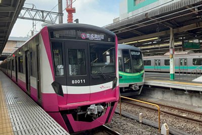新京成電鉄80000形電車