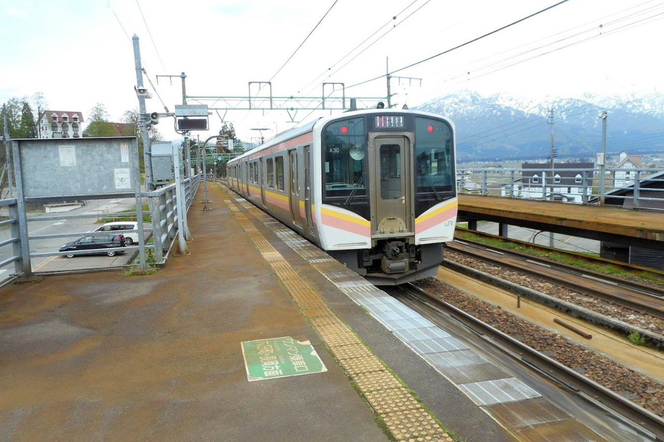 JR東日本上越線 上越国際スキー場前駅