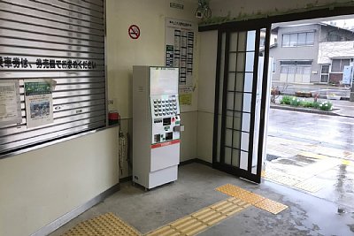 自動券売機があります