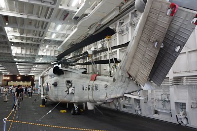 SH-60Kの後部