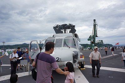 長さ245m×幅38mの飛行甲板