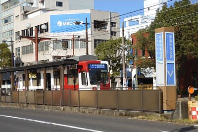 鹿児島市交通局1000形電車