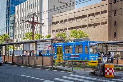 鹿児島市交通局9500形電車