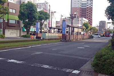 桜島桟橋通停留場