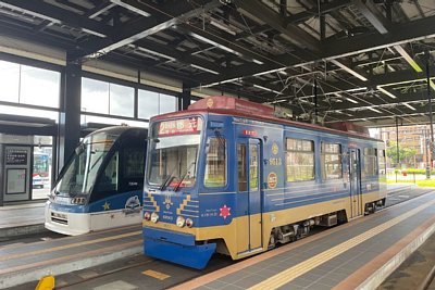 鹿児島市交通局9500形電車