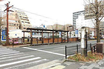 加治屋町停留場