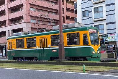 鹿児島市交通局9500形電車