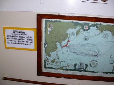 海王丸航海図