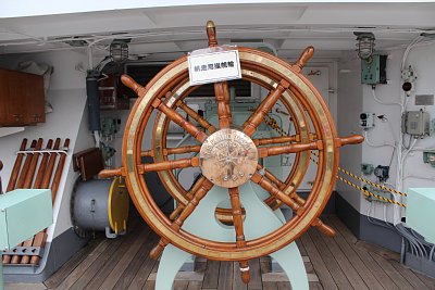 二代目海王丸舵輪