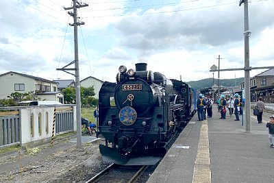 蒸気機関車C58 239牽引「SL銀河」