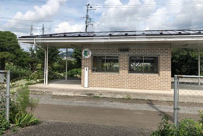 JR東日本・宮古駅