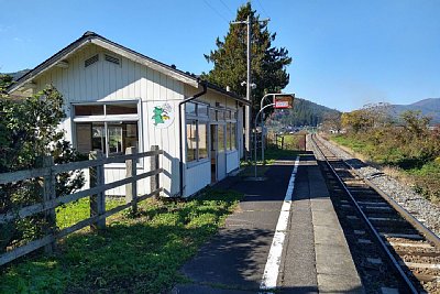 平倉駅