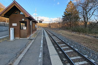 岩根橋駅