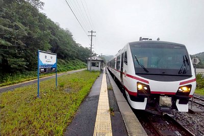 HB-E300系気動車「ひなび（陽旅）