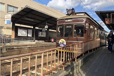 嵐電嵯峨駅