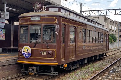 京福電気鉄道モボ21形電車