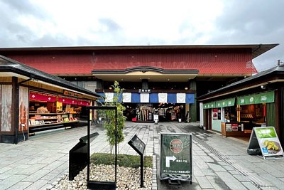 嵐山駅